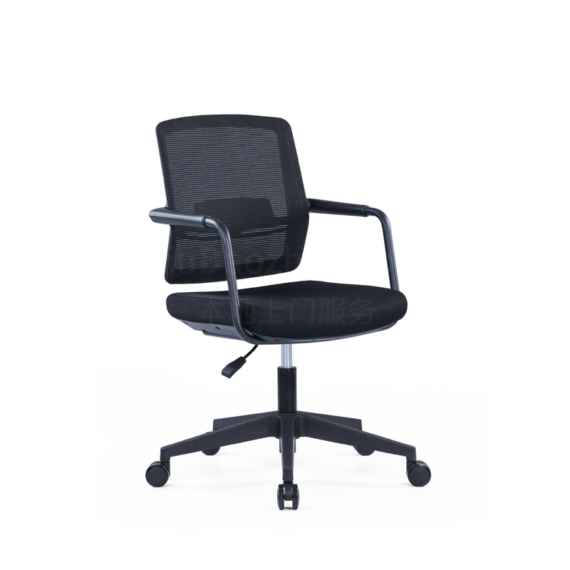 Sitzone南京办公椅图1