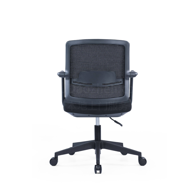 Sitzone南京办公椅图4，重力Gravi职员办公椅