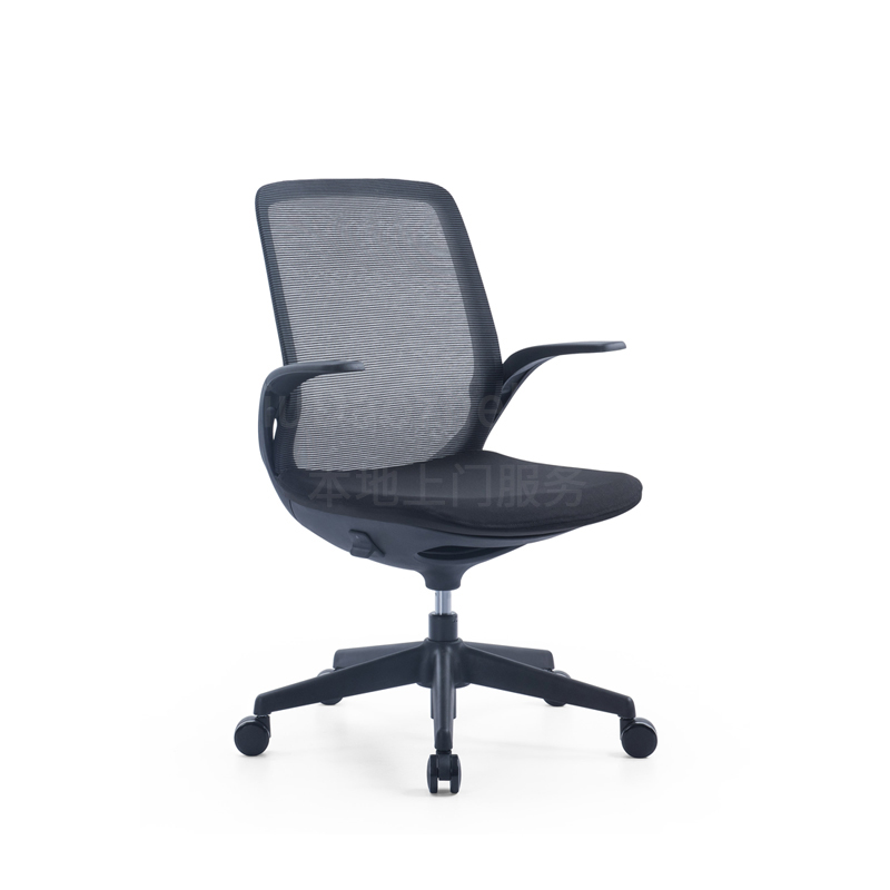 Sitzone南京办公椅，U-sit南京职员椅