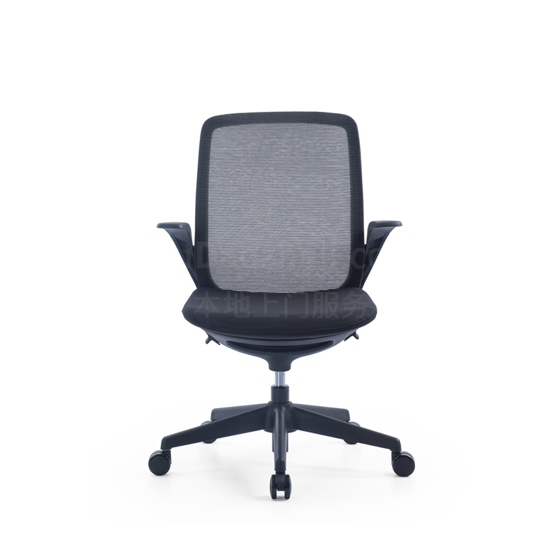 Sitzone南京办公椅，优维U-sit网布电脑椅