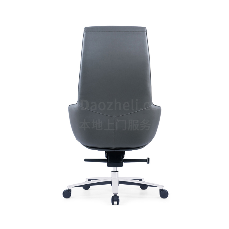 Sitzone南京办公椅图3，金香Tulip高背办公椅