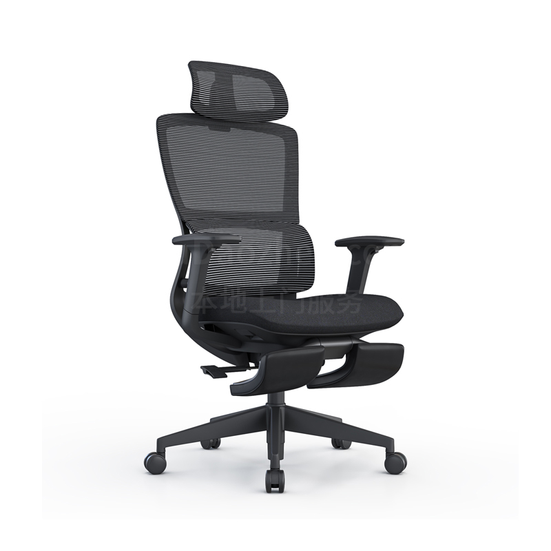 Sitzone南京办公椅，Chillax南京午休主管椅