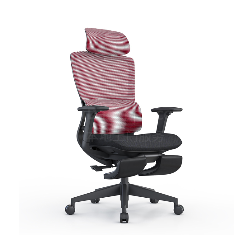 Sitzone南京办公椅图4，乐时Chillax工学午休椅