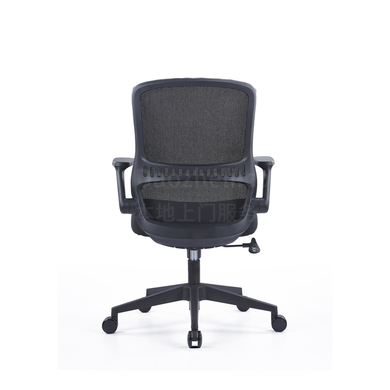 Sitzone南京办公椅图3，维逸Vee职员办公椅