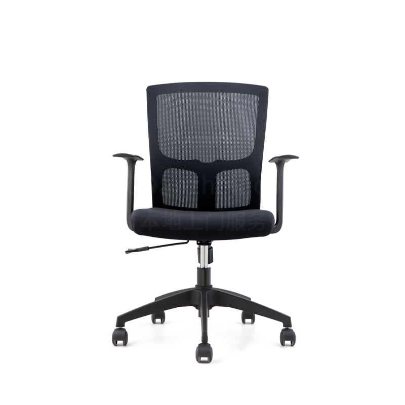 Sitzone南京办公椅，Reti南京职员椅JCH-K183B，网布职员椅