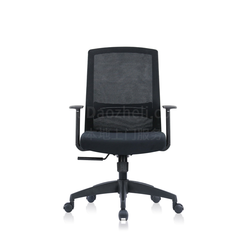 Sitzone南京办公椅，Bergs南京职员椅JCH-K196B-1，网布职员椅