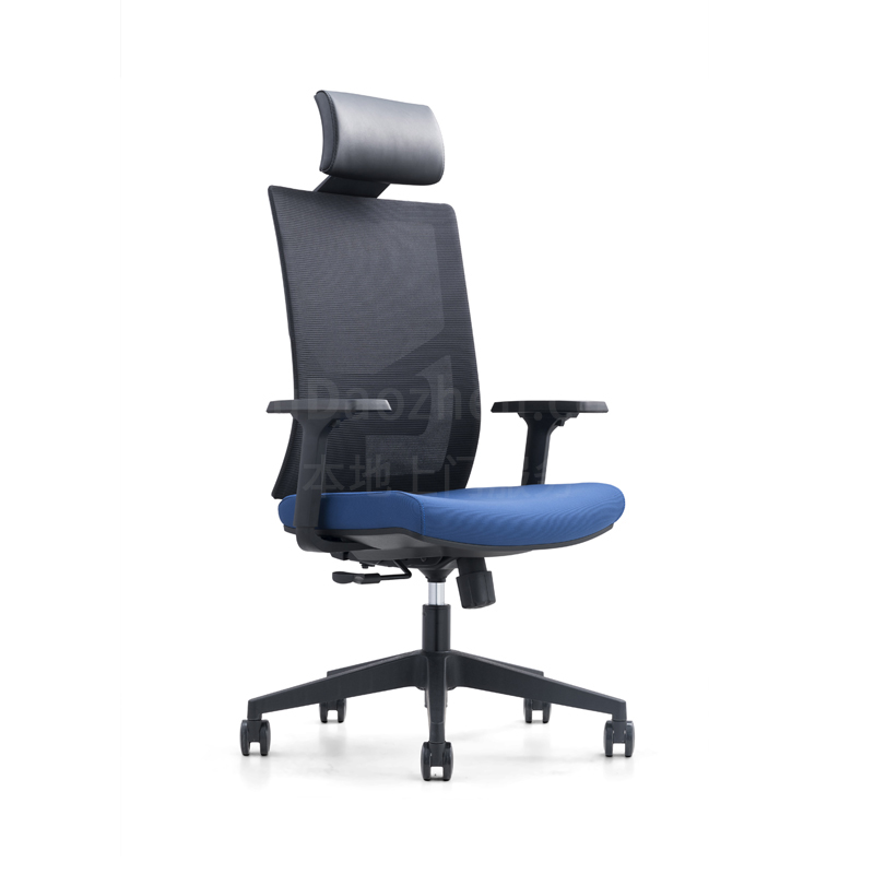 Sitzone南京办公椅图1