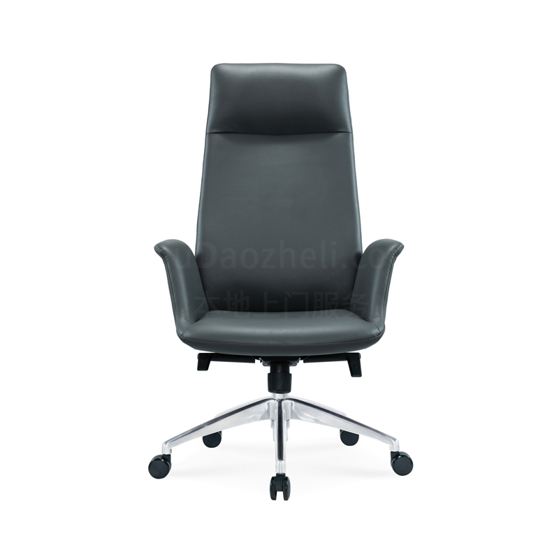 Sitzone南京办公椅，Holden南京老板椅JCH-K288A，真皮老板椅