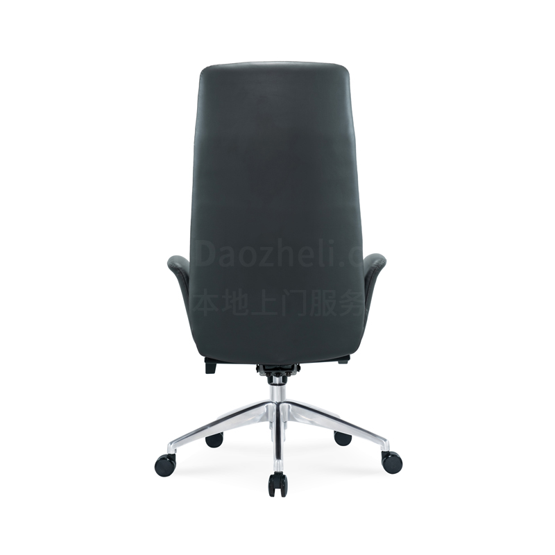 Sitzone南京办公椅图3，霍尔顿Holden高背办公椅