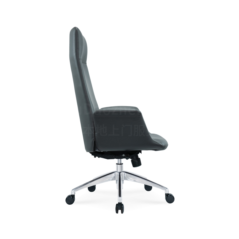 Sitzone南京办公椅图4，霍尔顿Holden高背办公椅