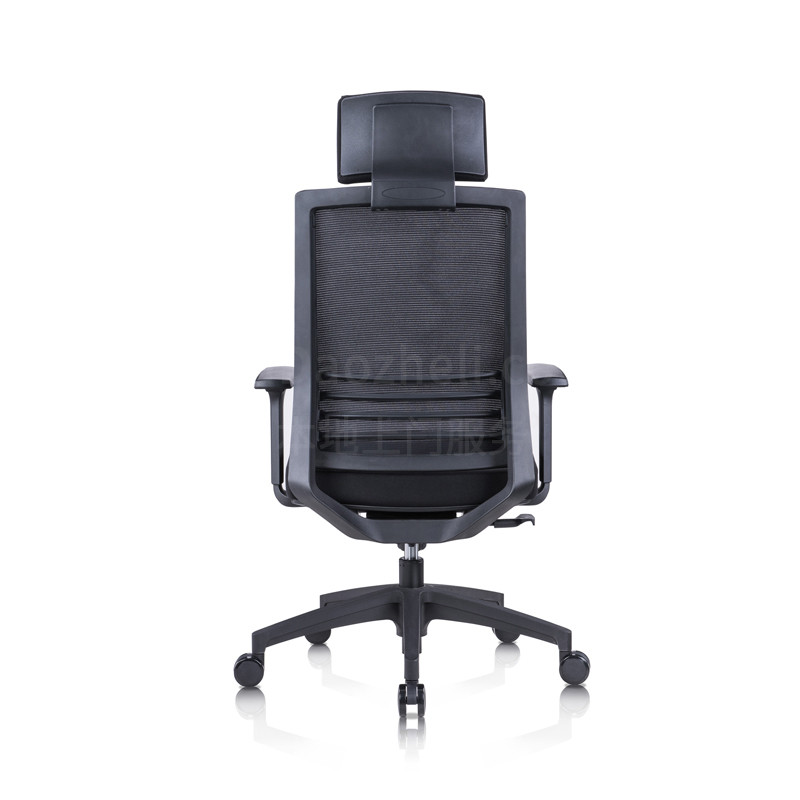 Sitzone南京办公椅图3，雷迪恩Radian工学职员椅 带头枕