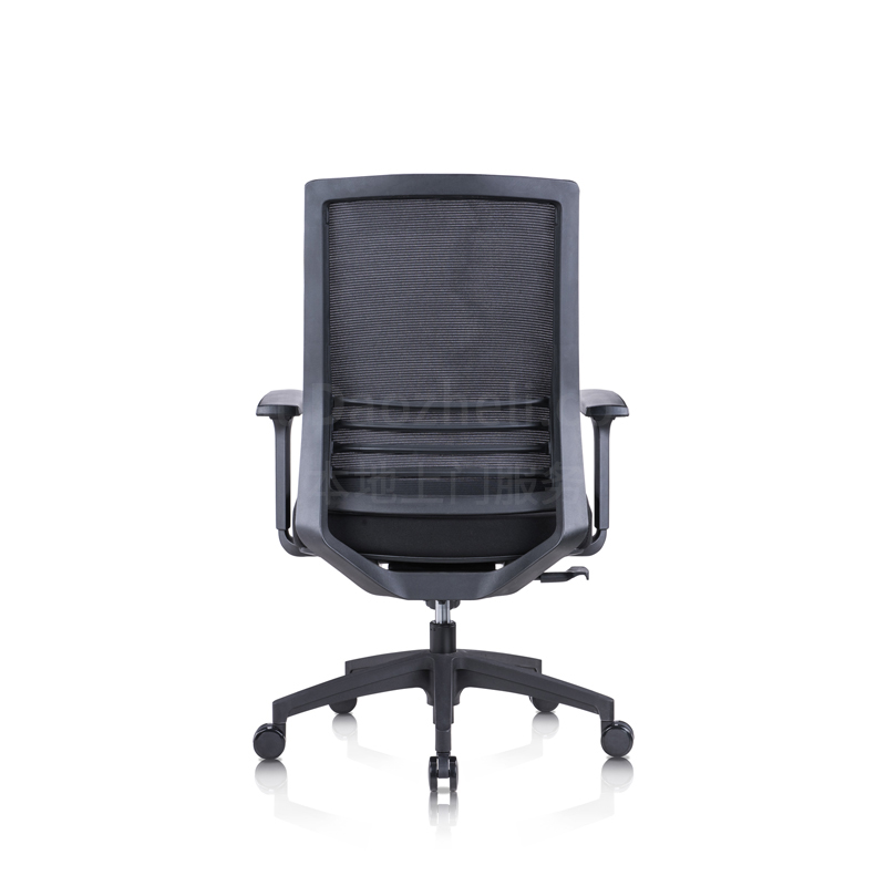 Sitzone南京办公椅图3，雷迪恩Radian工学职员椅