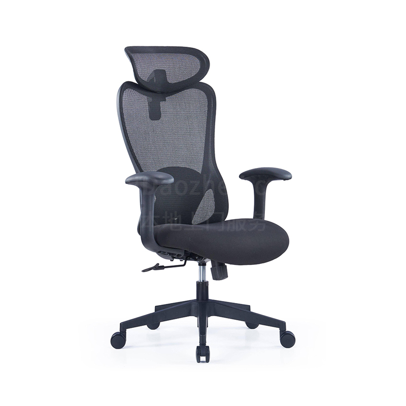 Sitzone南京办公椅图1