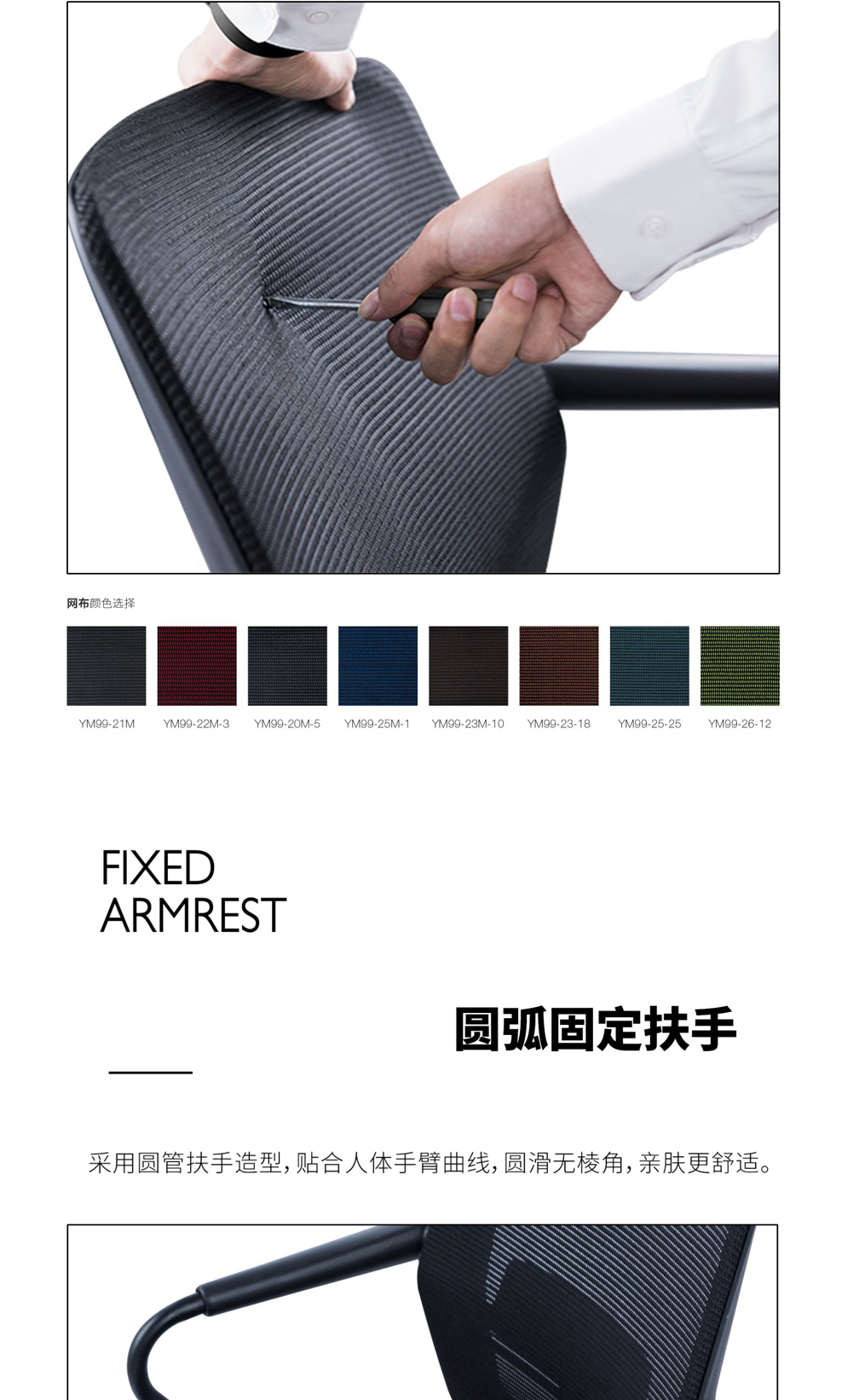 南京办公椅/Gravi培训椅小会议椅/357款职员椅洽谈椅