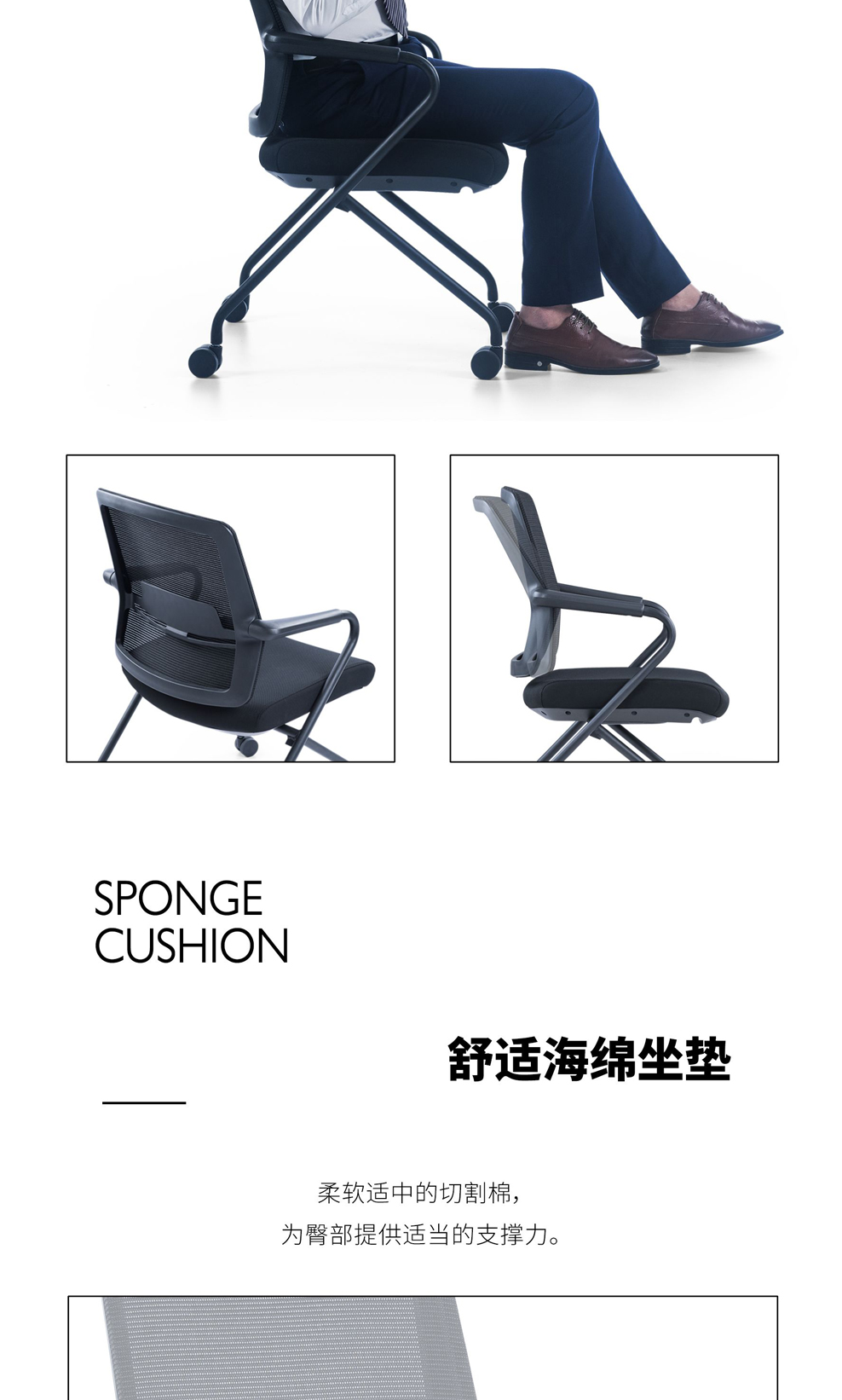 南京办公椅/Gravi培训椅小会议椅/357款职员椅洽谈椅