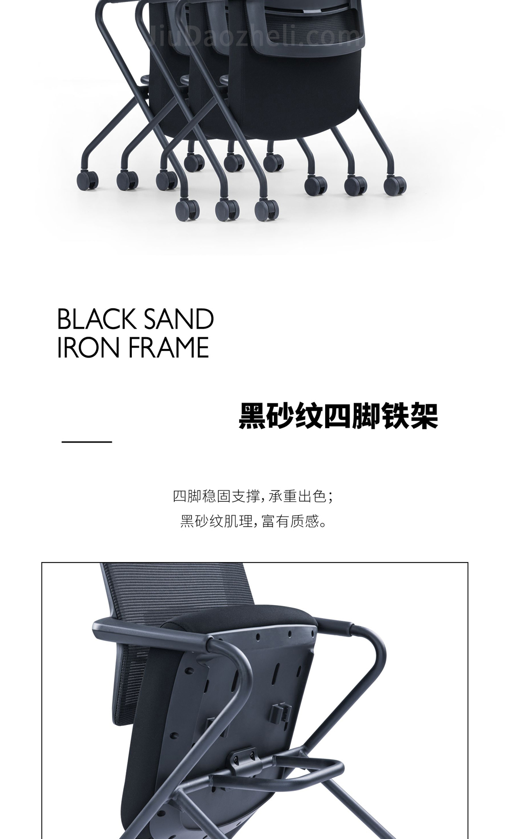 南京办公椅/Gravi培训椅小会议椅/357款职员椅洽谈椅