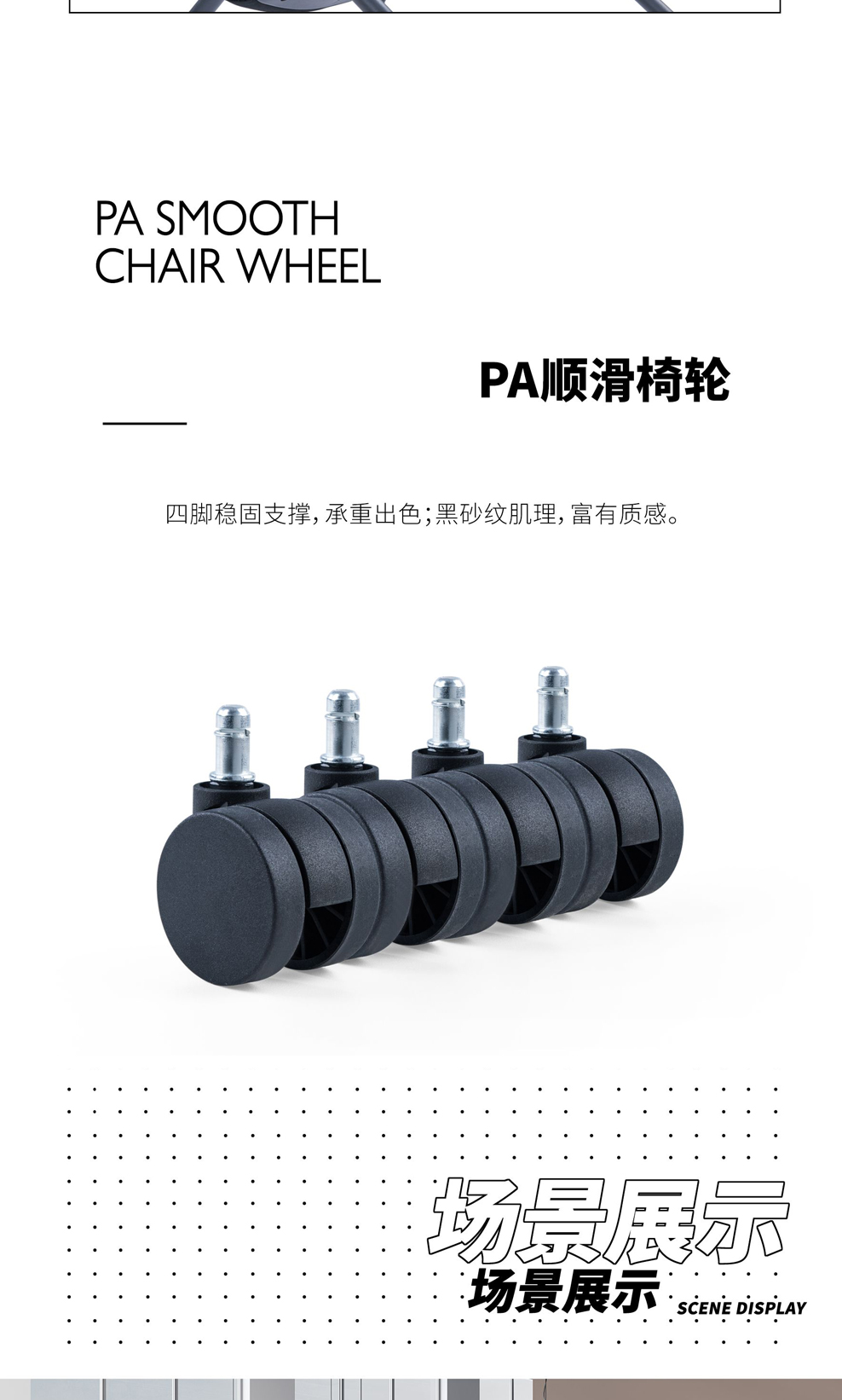 南京办公椅/Gravi培训椅小会议椅/357款职员椅洽谈椅