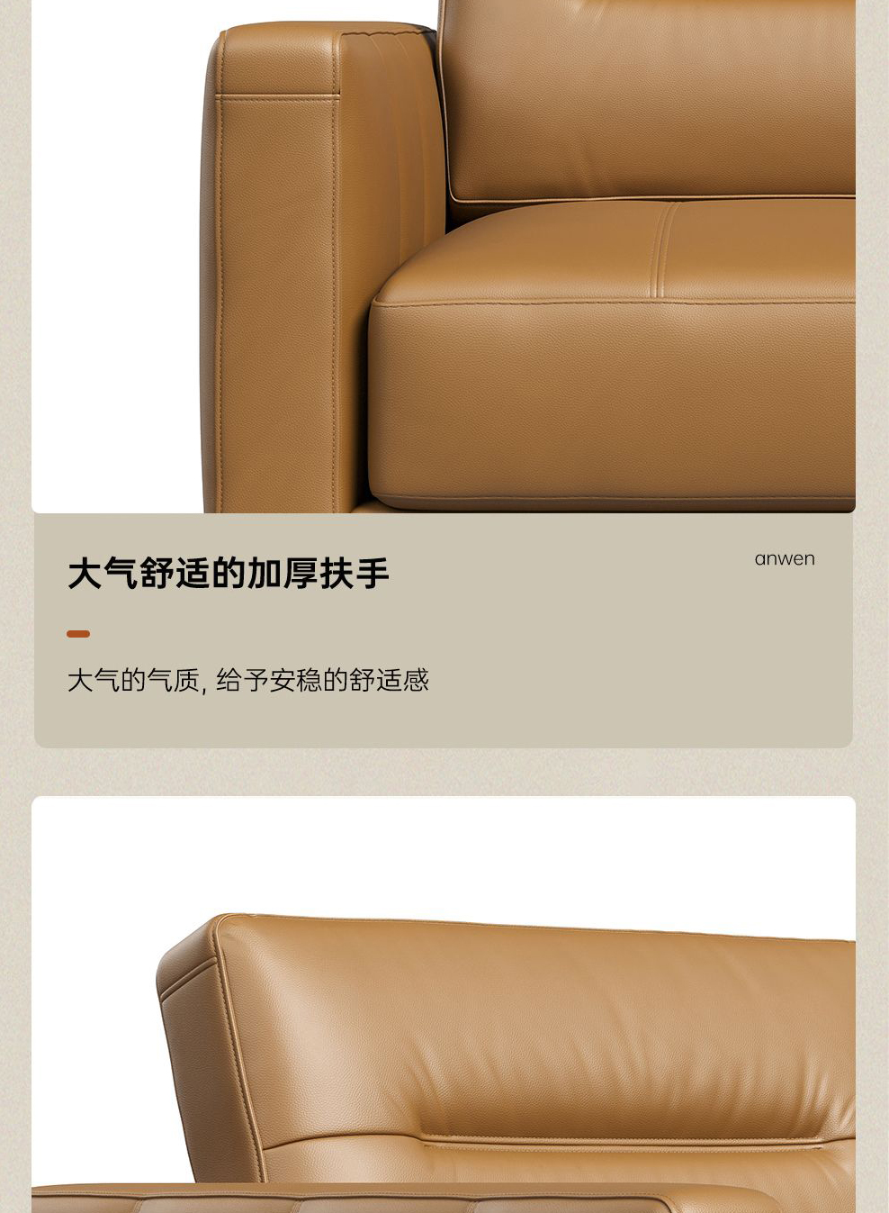 南京办公沙发/Ripple办公沙发/ls143款接待沙发