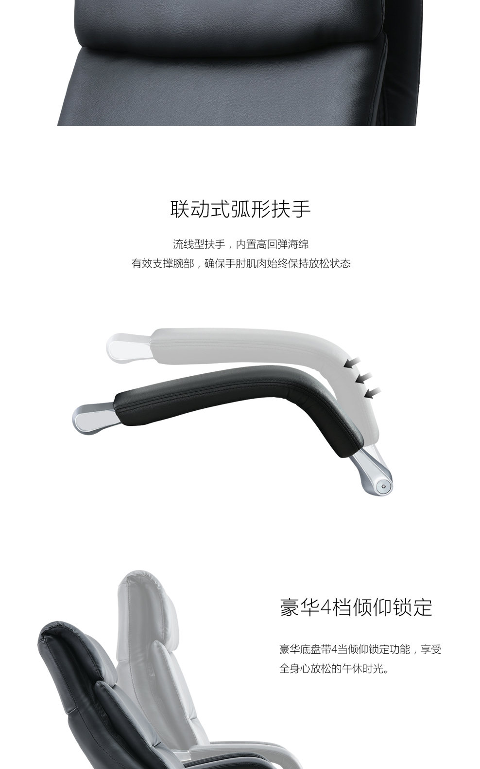 南京办公椅/Think真皮大班椅/211款老板椅访客椅