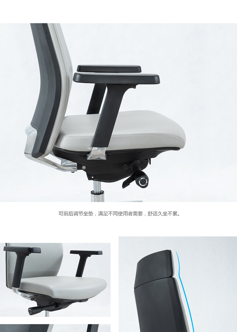 南京办公椅/Jay主管办公椅/240款时尚大班椅访客椅