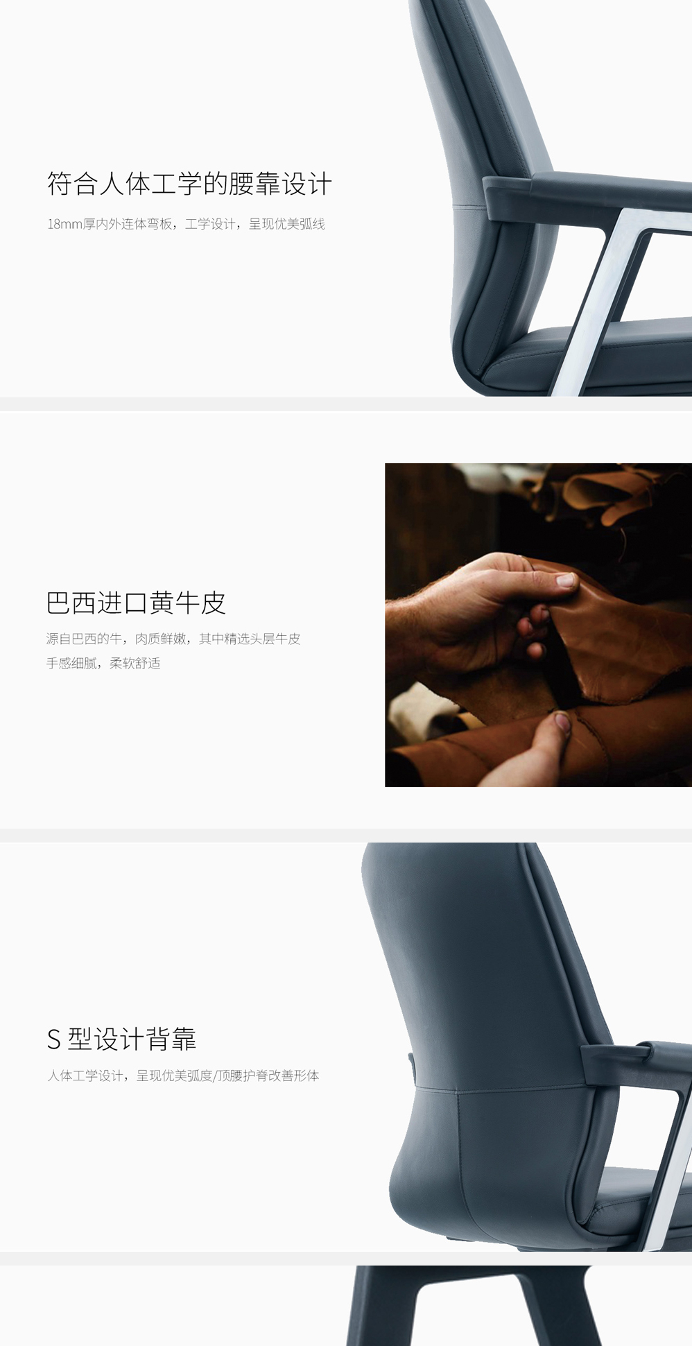 南京办公椅/Velima大班办公椅/251款高背大班椅会议椅