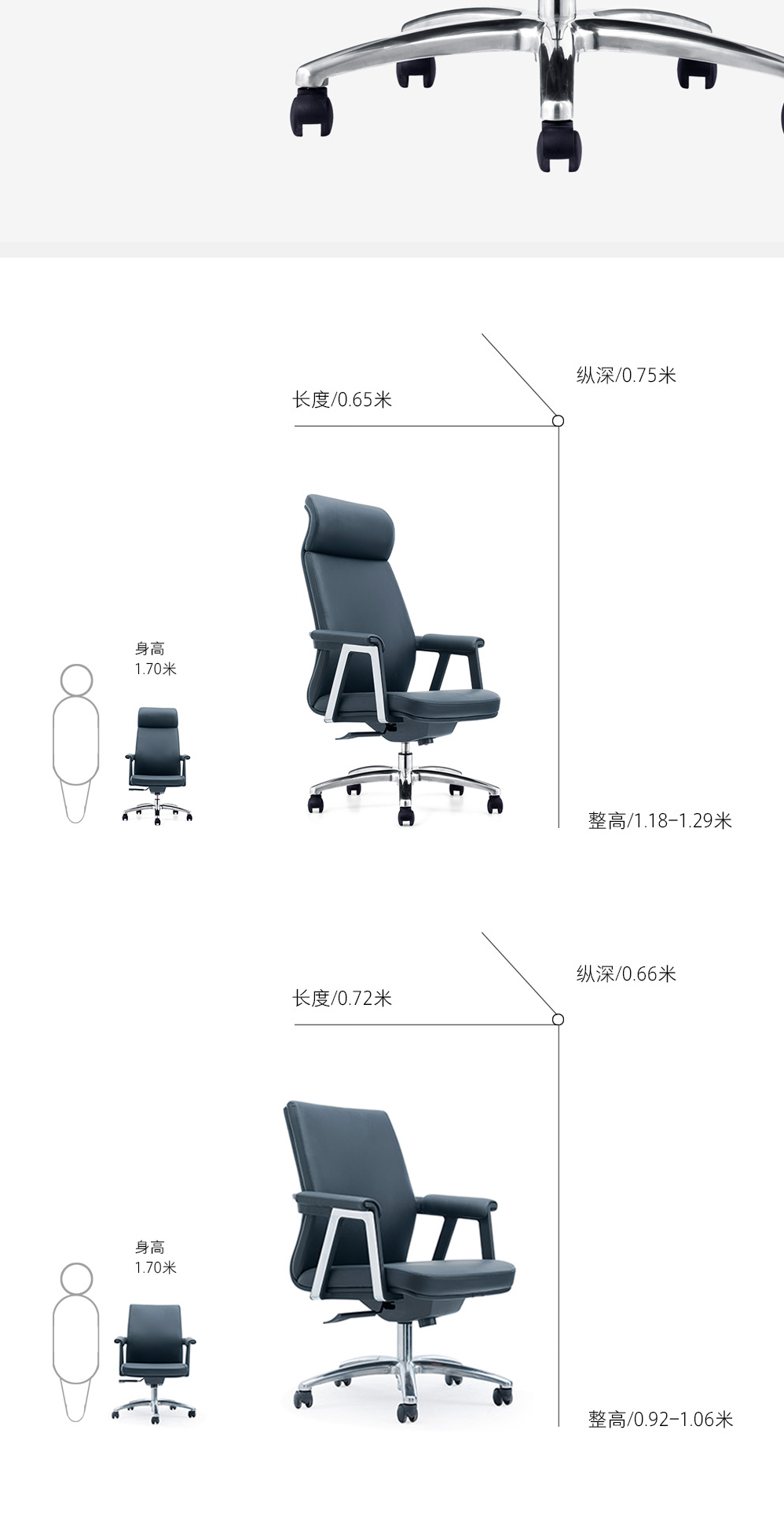 南京办公椅/Velima大班办公椅/251款高背大班椅会议椅