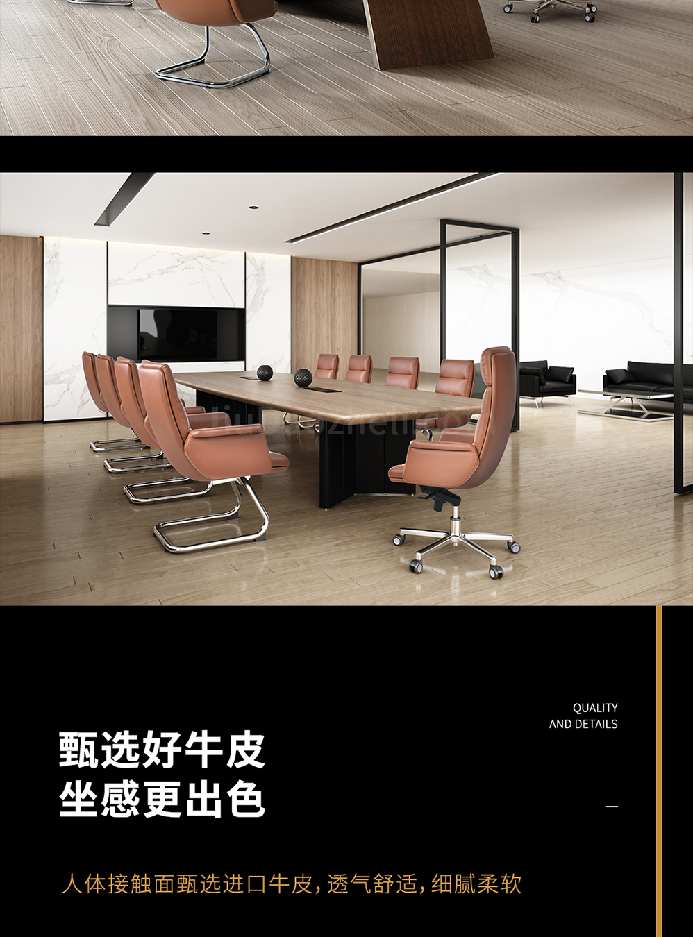 南京办公椅/Erica真皮大班椅/297款大班椅访客椅