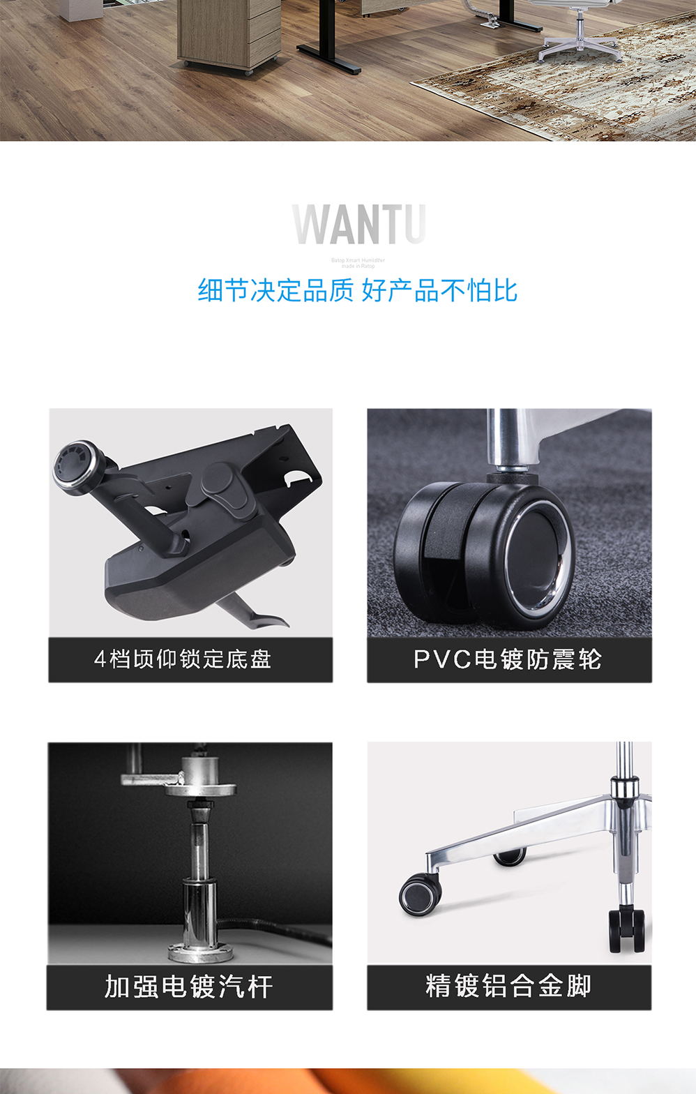 南京办公椅/Creti时尚大班椅/333款真皮主管椅访客椅