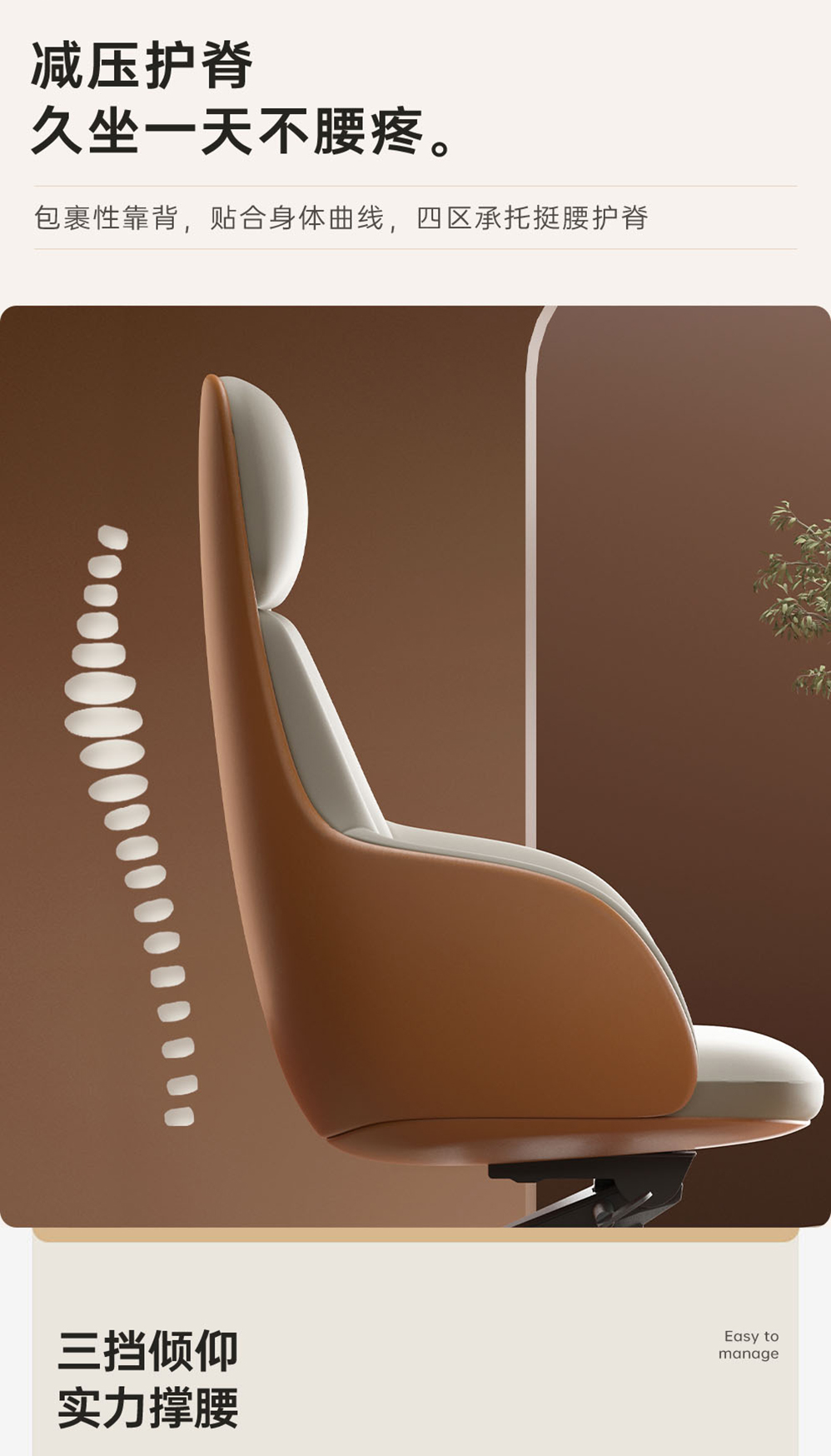 南京办公椅/Executive真皮老板椅/388款老板大班椅访客椅