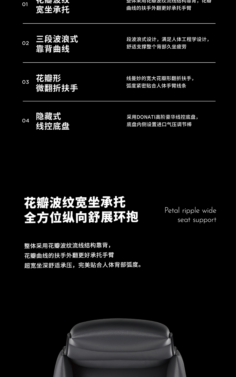 南京办公椅/Mitt大班老板椅/397款真皮老板椅牛皮大班椅