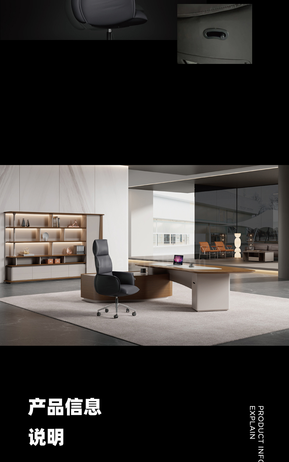 南京办公椅/Mitt大班老板椅/397款真皮老板椅牛皮大班椅