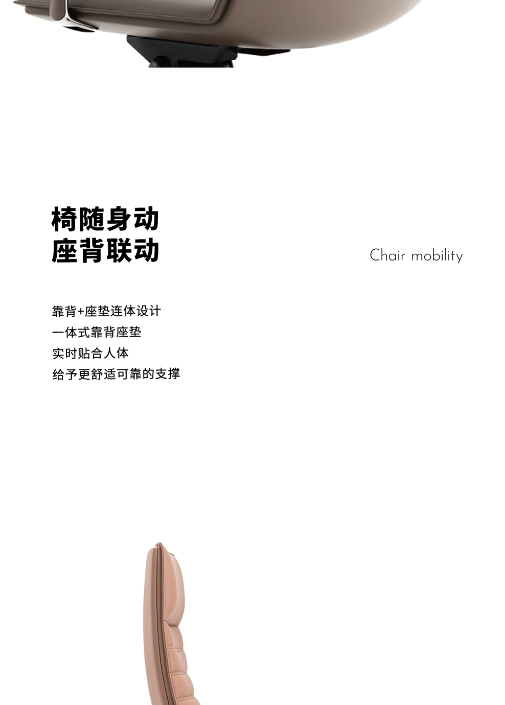 南京办公椅/Sail时尚主管椅/512款大班椅会议椅