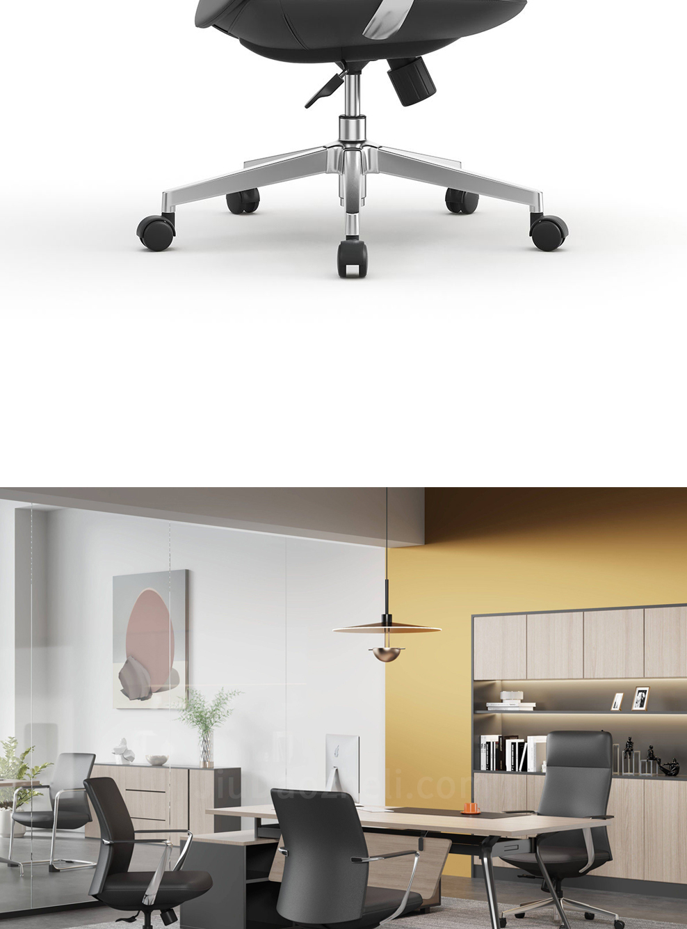 南京办公椅/Pisces西皮办公椅/527款西皮主管椅会议椅