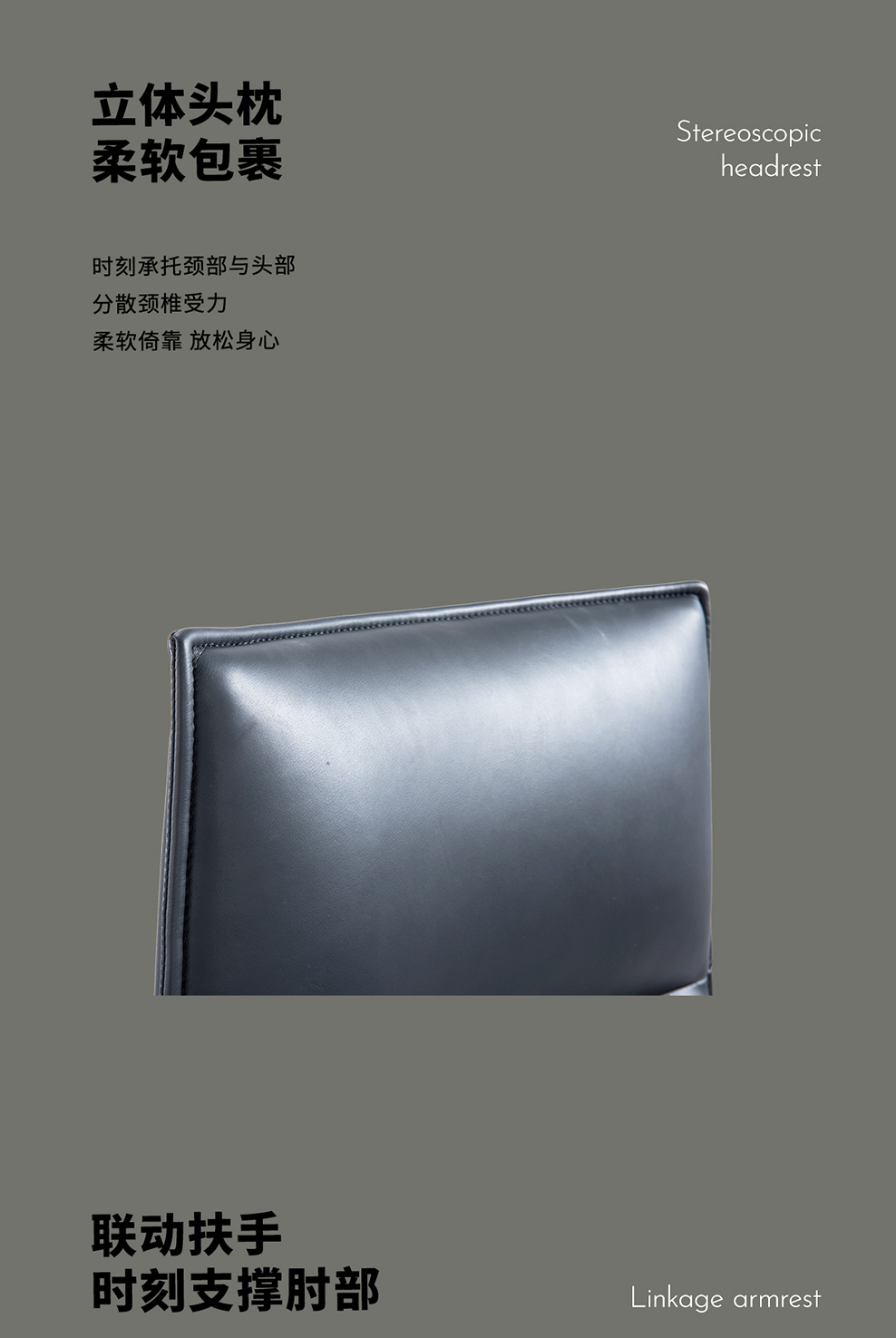 南京办公椅/Exqula时尚主管椅/528款大班椅会议椅