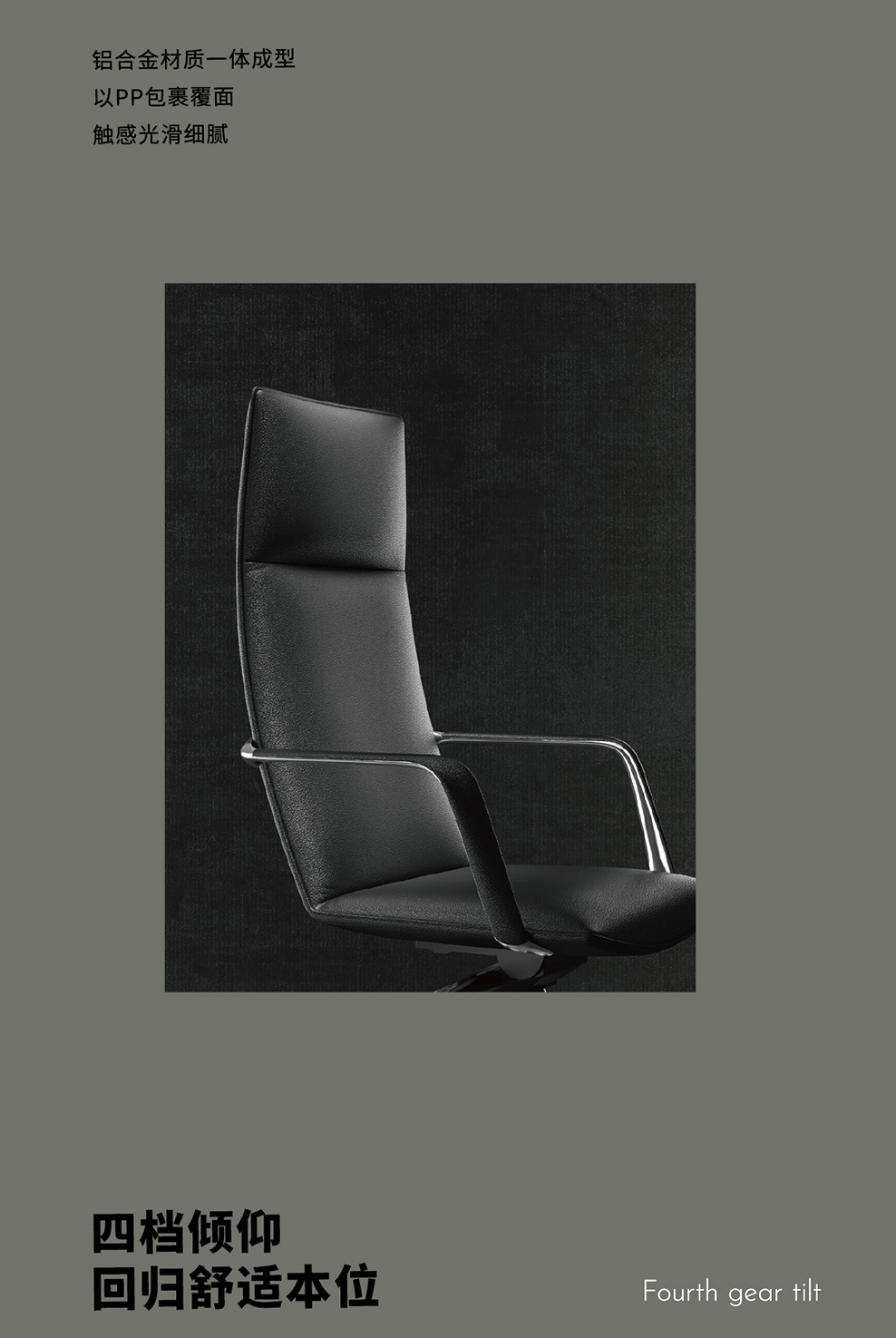 南京办公椅/Exqula时尚主管椅/528款大班椅会议椅