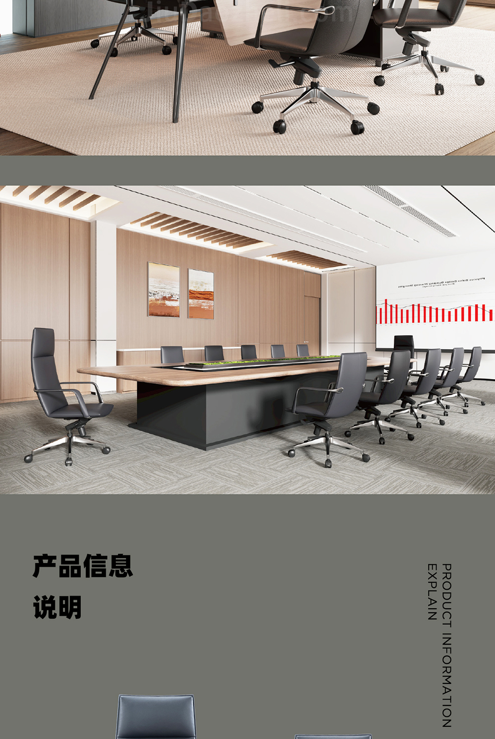 南京办公椅/Exqula时尚主管椅/528款大班椅会议椅