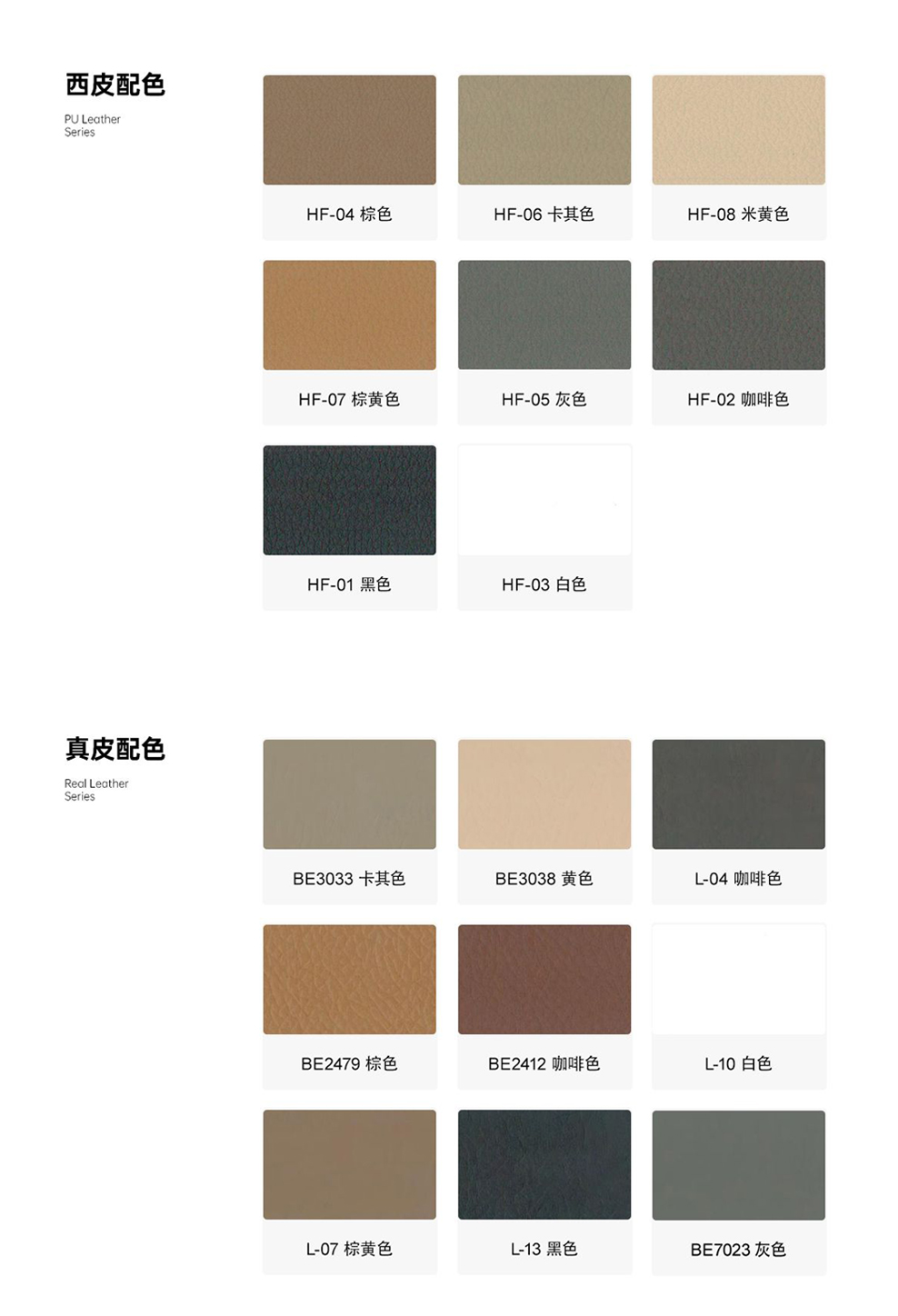 南京办公椅/Floréa真皮大班椅/567款老板椅访客椅