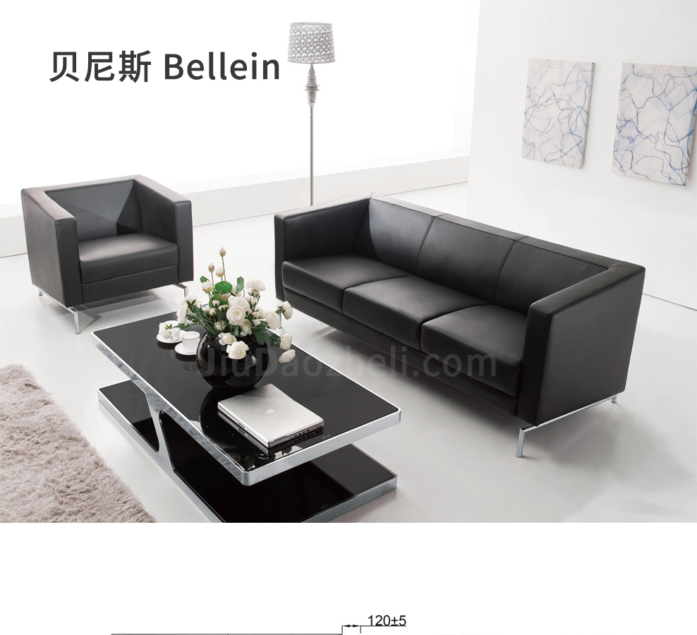 南京办公沙发/Bellein洽谈沙发/KS09南京沙发接待沙发
