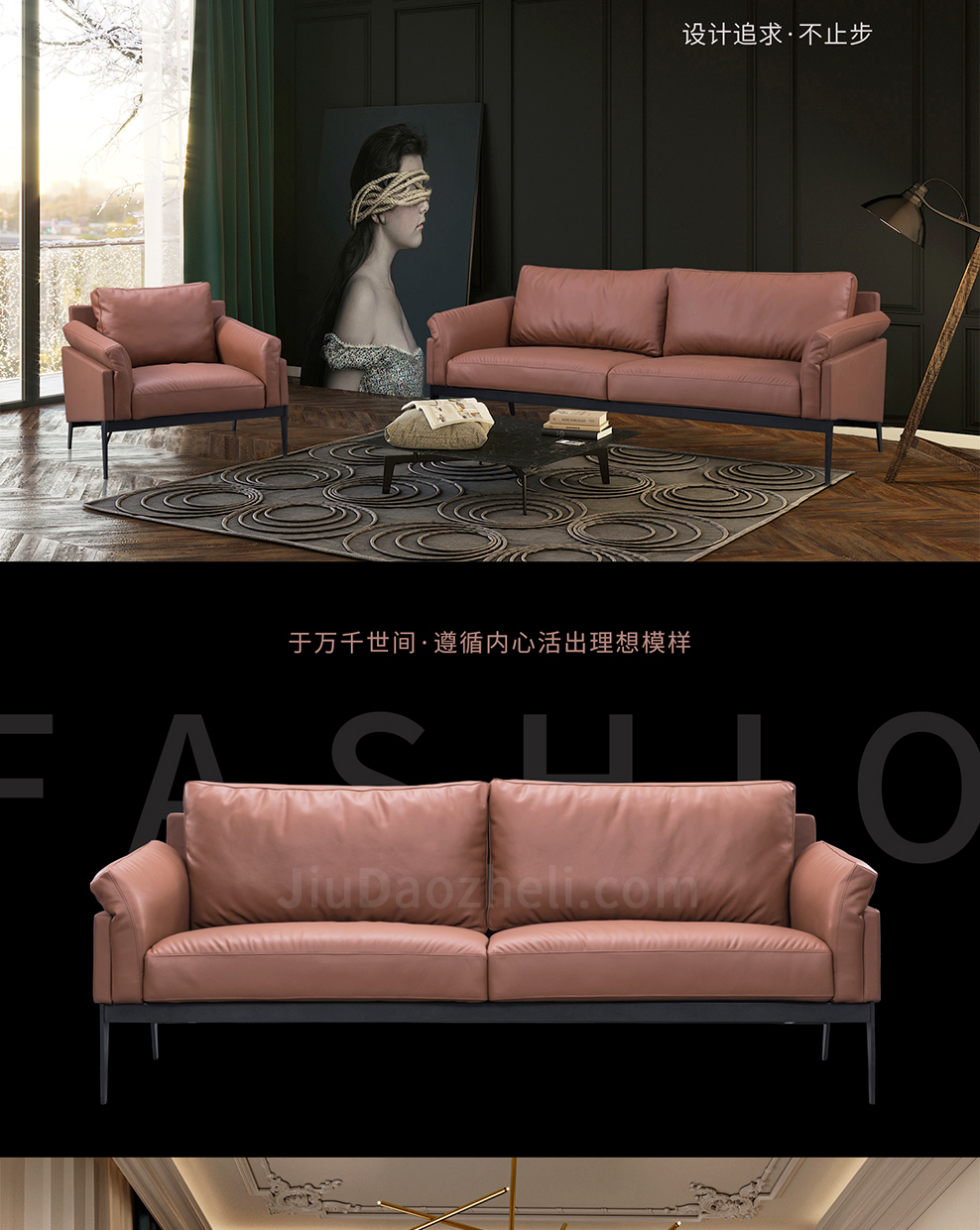 南京办公沙发/Earl会客接待沙发/S116款办公接待沙发