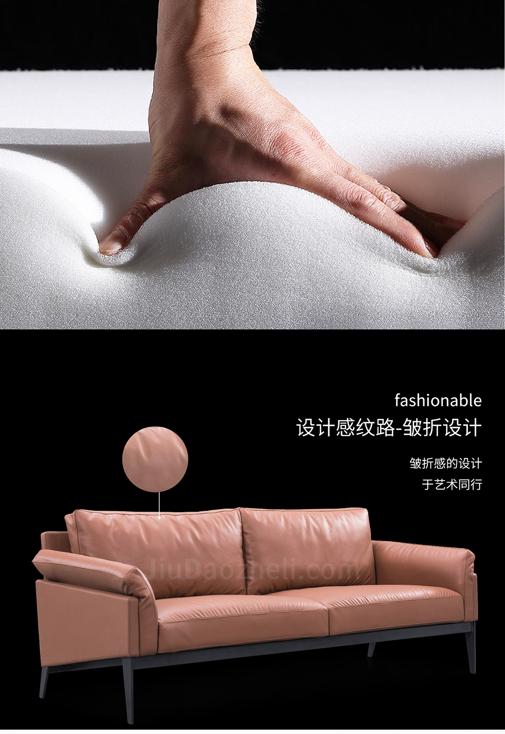 南京办公沙发/Earl会客接待沙发/S116款办公接待沙发