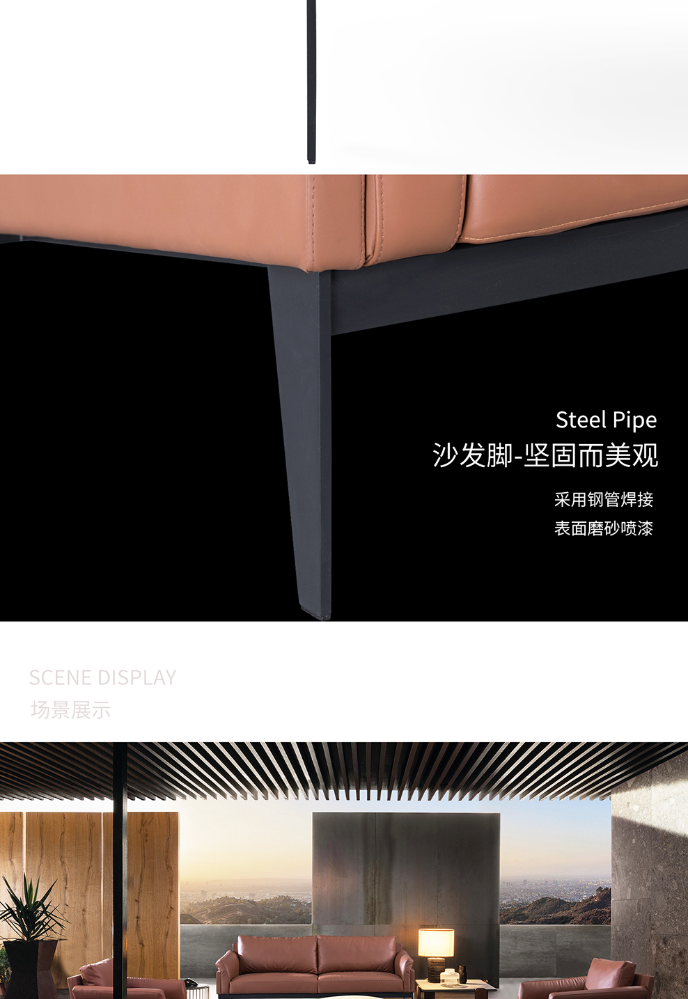 南京办公沙发/Earl会客接待沙发/S116款办公接待沙发