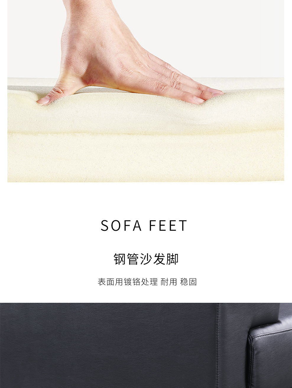 南京办公沙发/Herman行政办公沙发/S119款真皮办公沙发