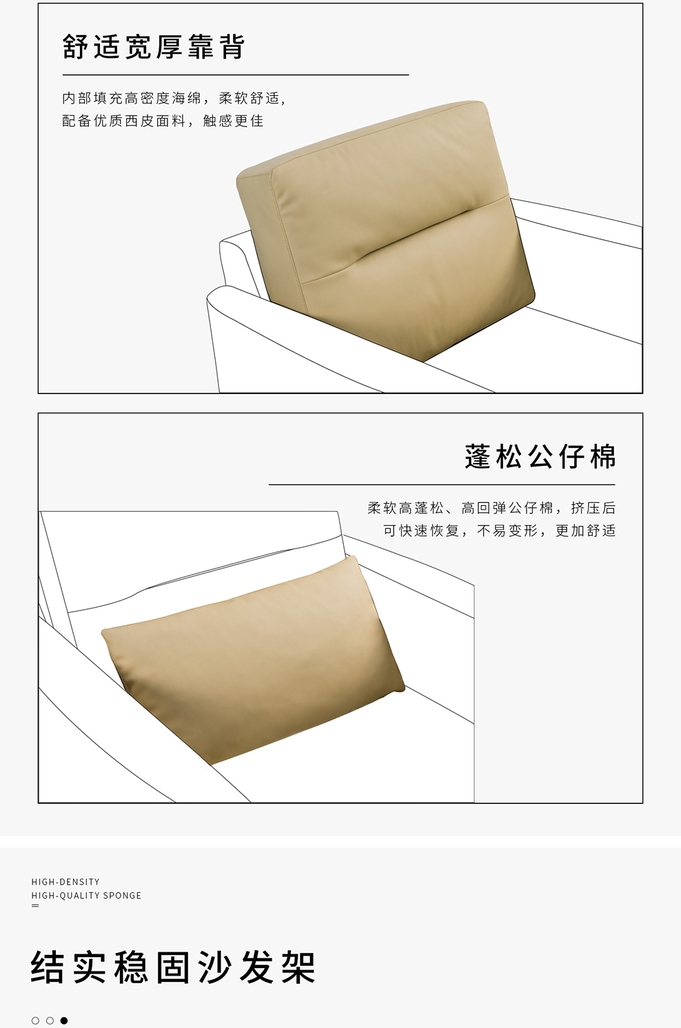 南京陪护沙发/Comfort陪护折叠沙发/S129款陪护床沙发