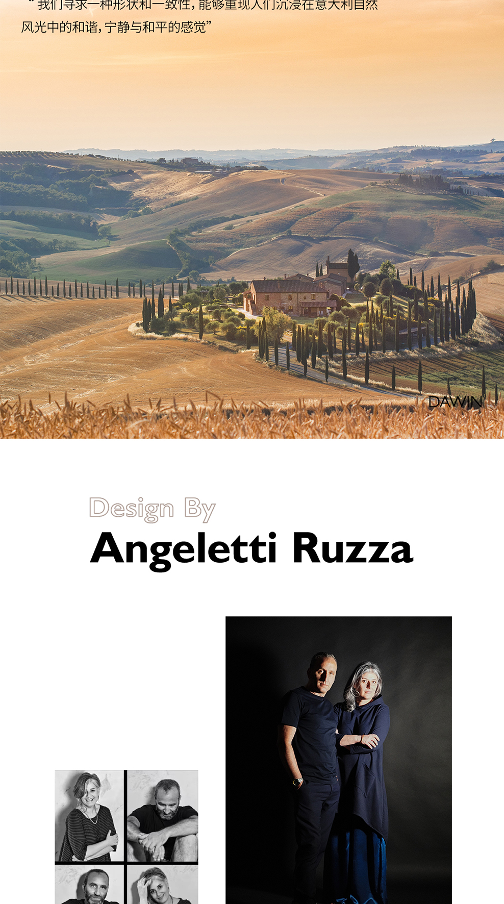 南京接待沙发/Dawin洽谈接待沙发/S132款洽谈会客沙发