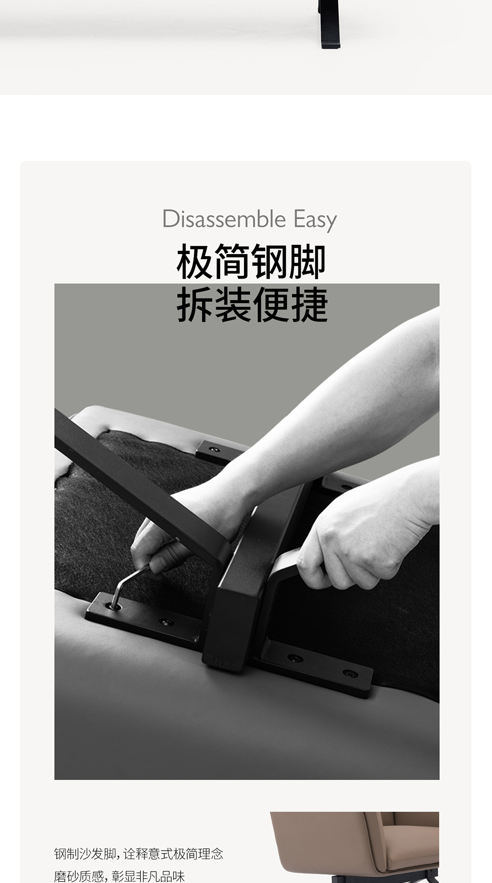 南京接待沙发/Dawin洽谈接待沙发/S132款洽谈会客沙发