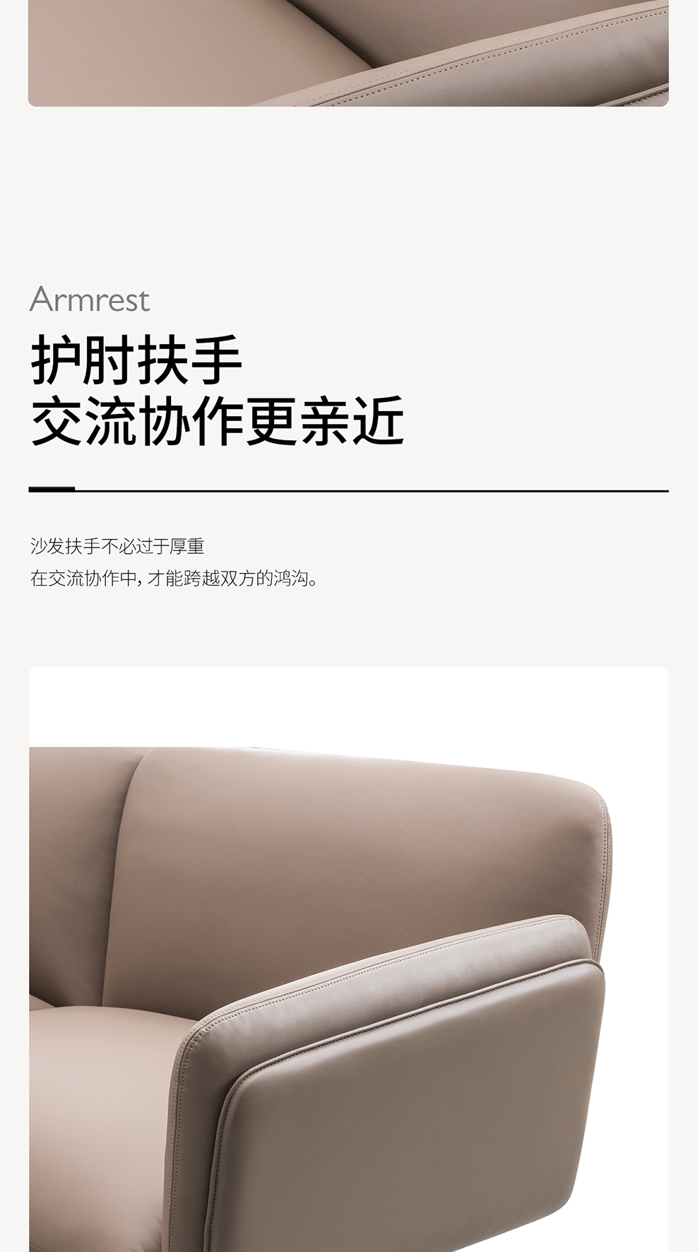 南京接待沙发/Dawin洽谈接待沙发/S132款洽谈会客沙发