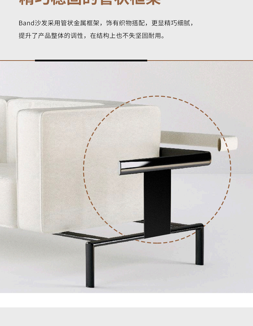 南京办公沙发/Band办公接待沙发/S139款办公洽谈沙发