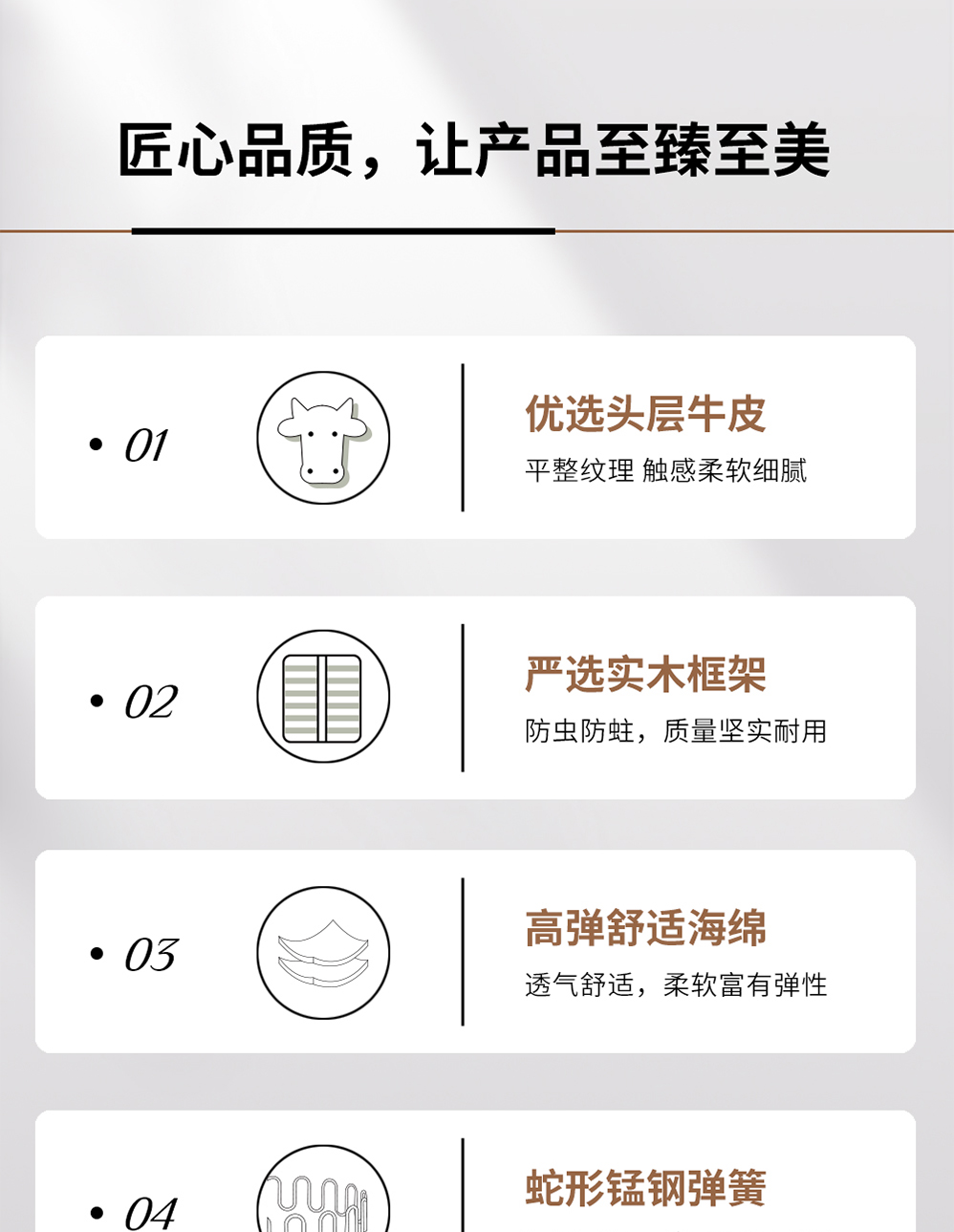 南京办公沙发/Band办公接待沙发/S139款办公洽谈沙发