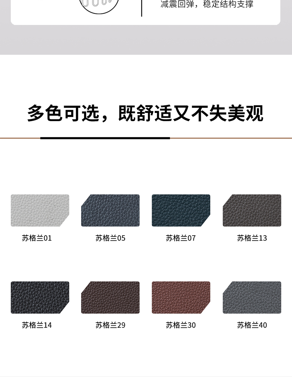 南京办公沙发/Band办公接待沙发/S139款办公洽谈沙发