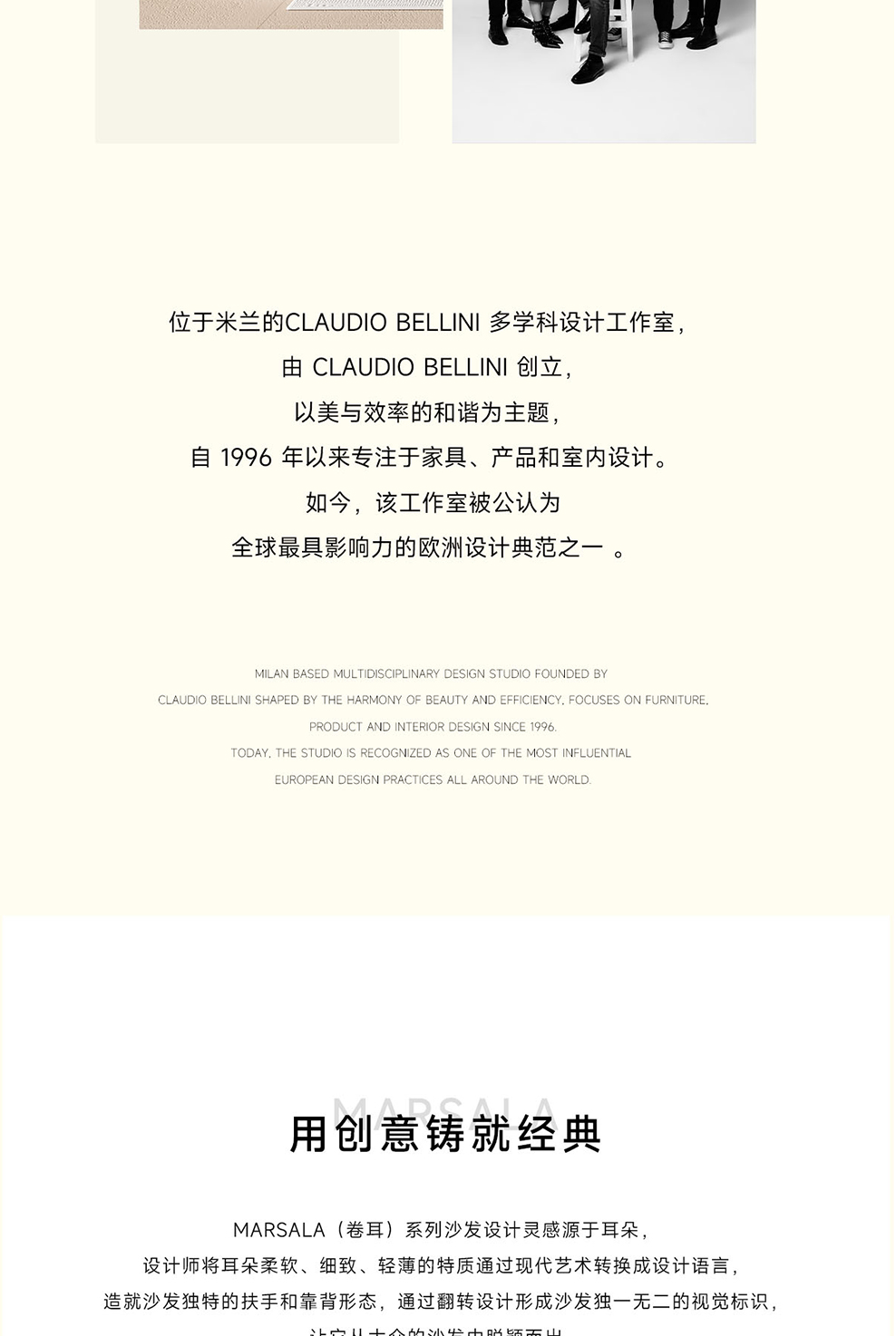 南京办公沙发/Marsala办公会客沙发/S140款办公洽谈沙发